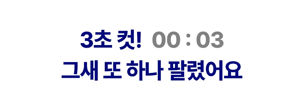[스패츌러 증정] 메디힐 블랙헤드 멜팅 클리어 코팩 4매 피지연화 상세페이지 3
